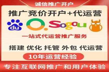 创意与策略并重：信息流广告开户成功案例解读