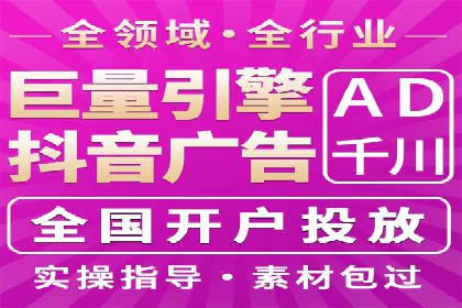 某某sem公司案例解析：如何运用SEM策略助力企业增长